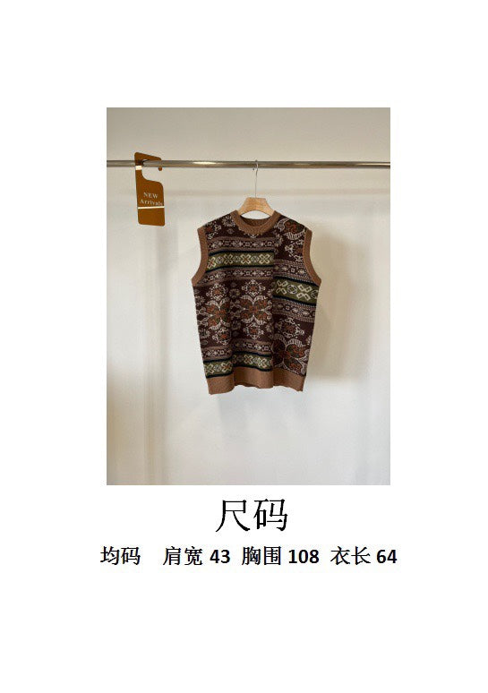 Vintage Flourishing Wool Vest!