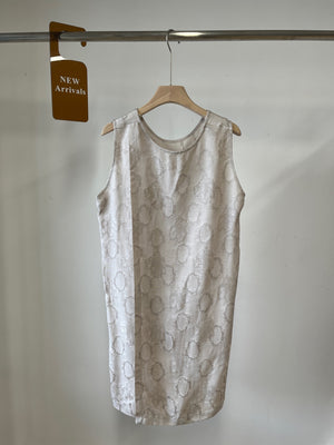 Jacquard Sleeveless Vest + Pants Set