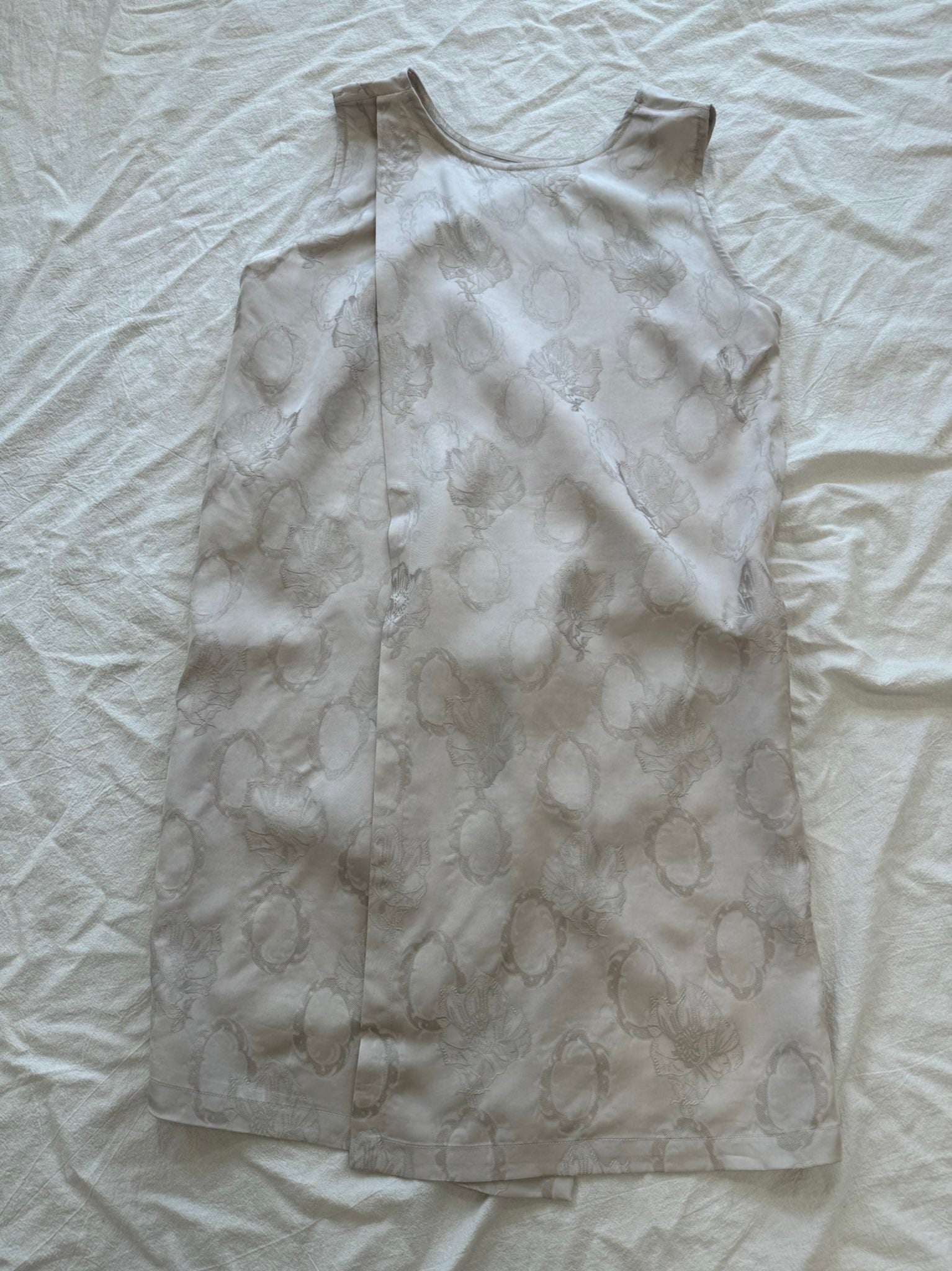 Jacquard Sleeveless Vest + Pants Set